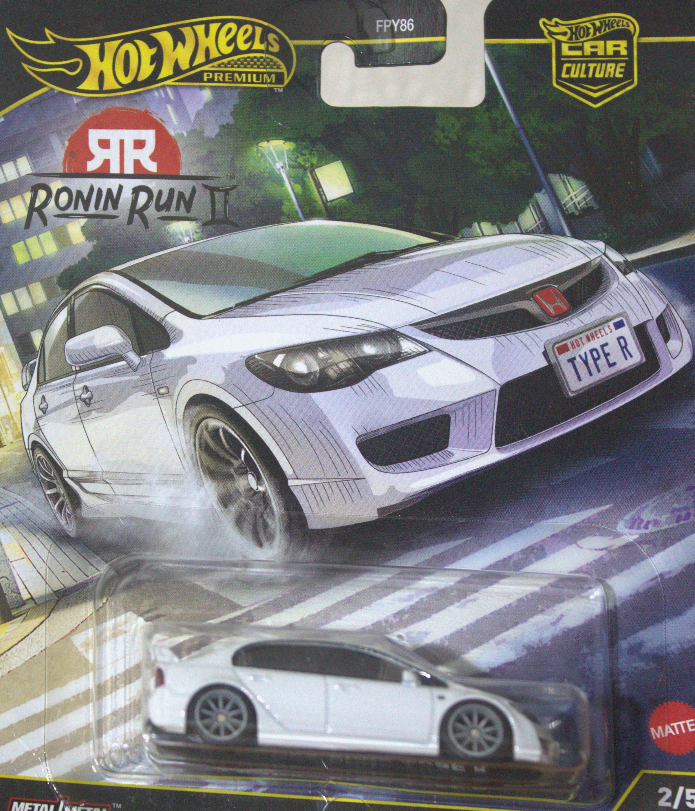 07 Honda Civic Type R — frente del empaque