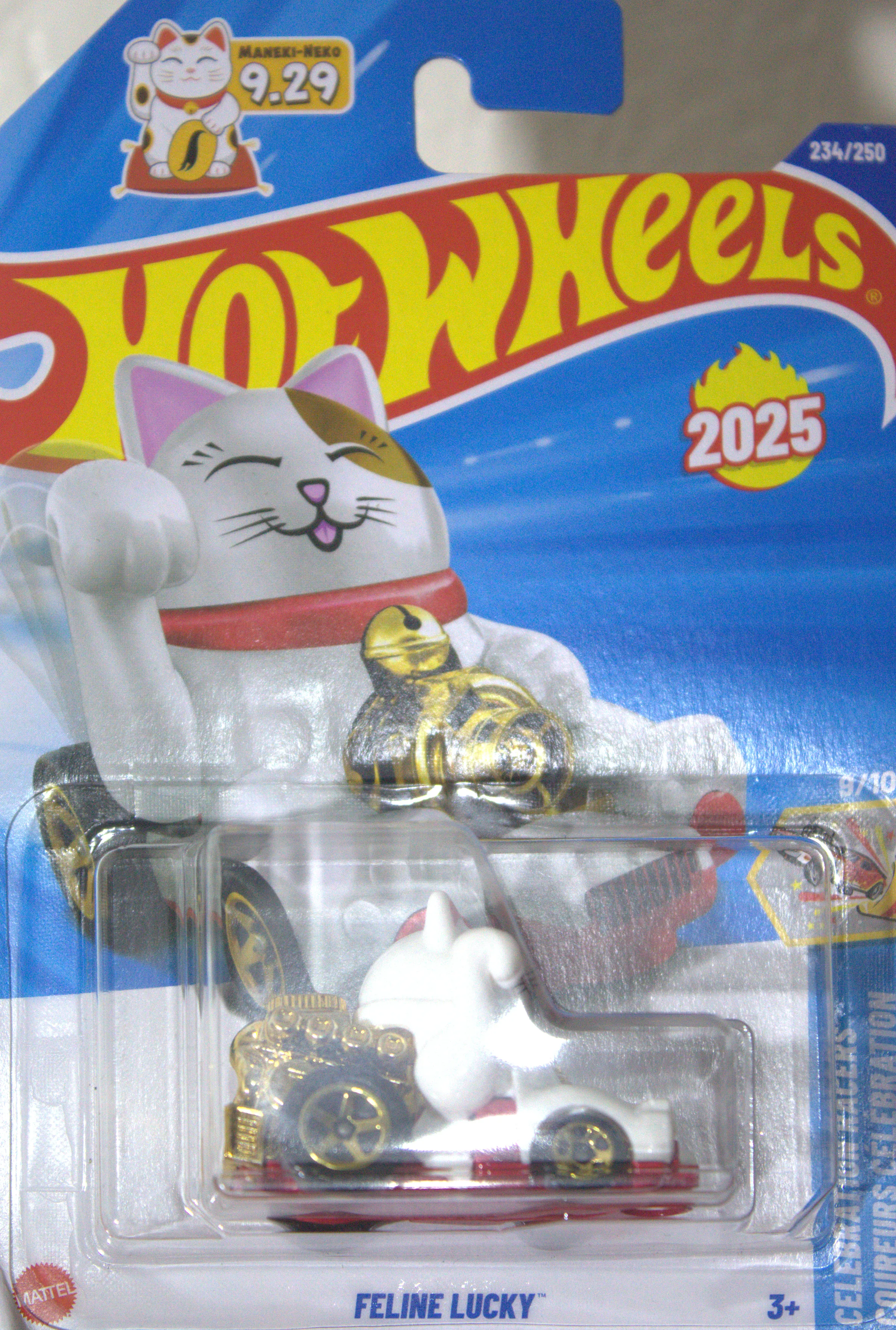 Feline Lucky — frente del empaque