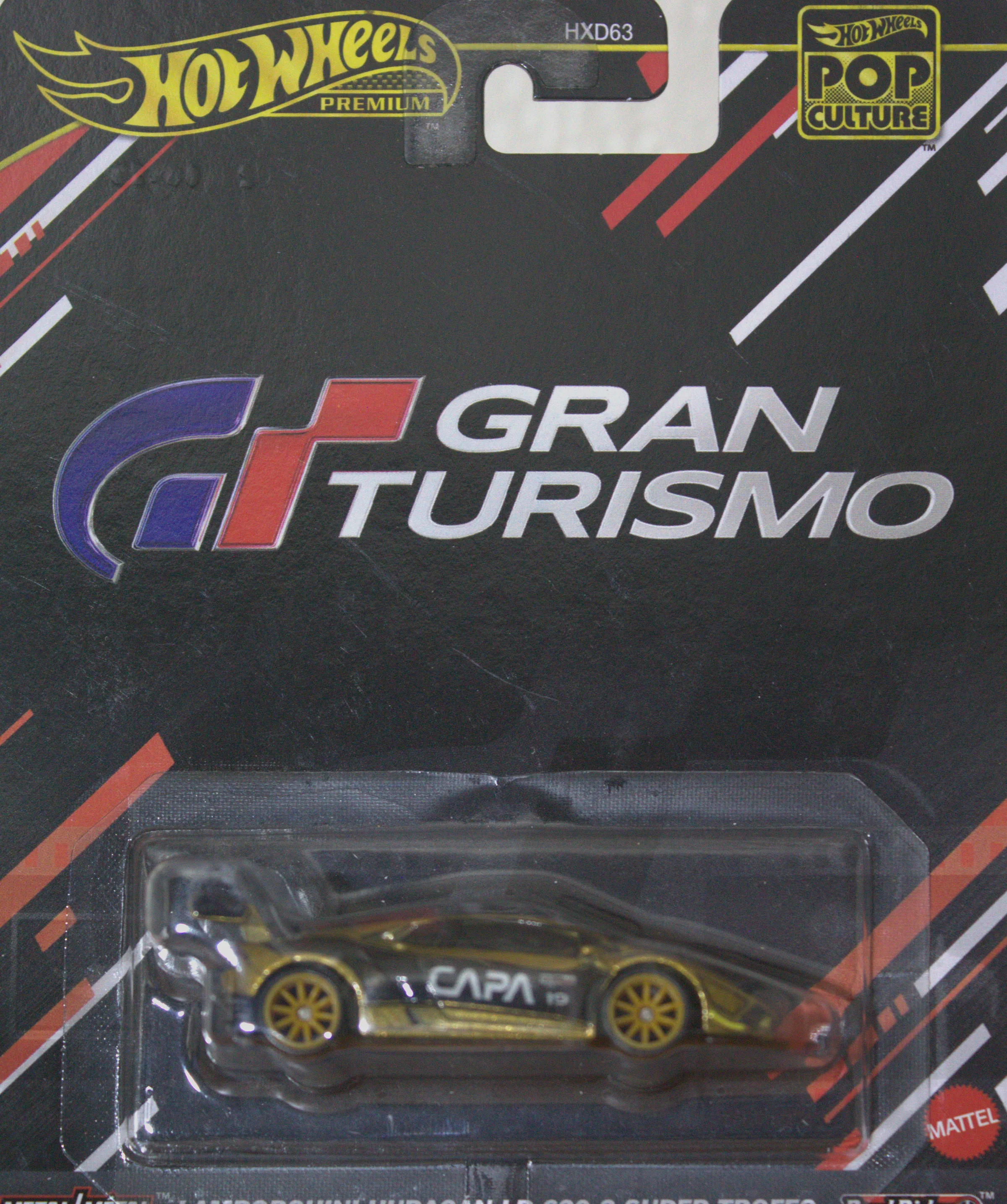 Lamborghini Huracán LP 620-2 Super Trofeo — frente del empaque
