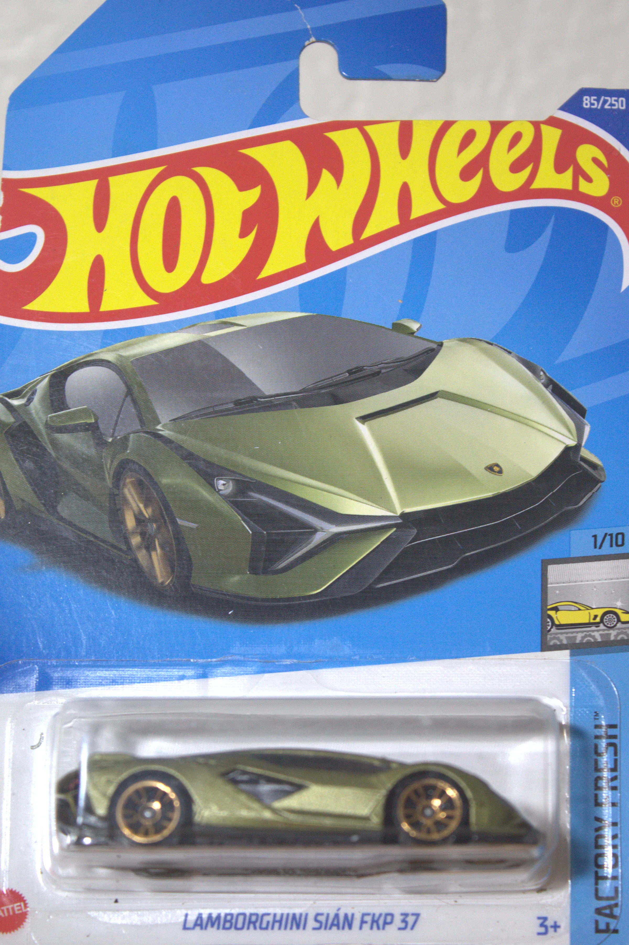 Lamborghini Sián FKP 37 — frente del empaque