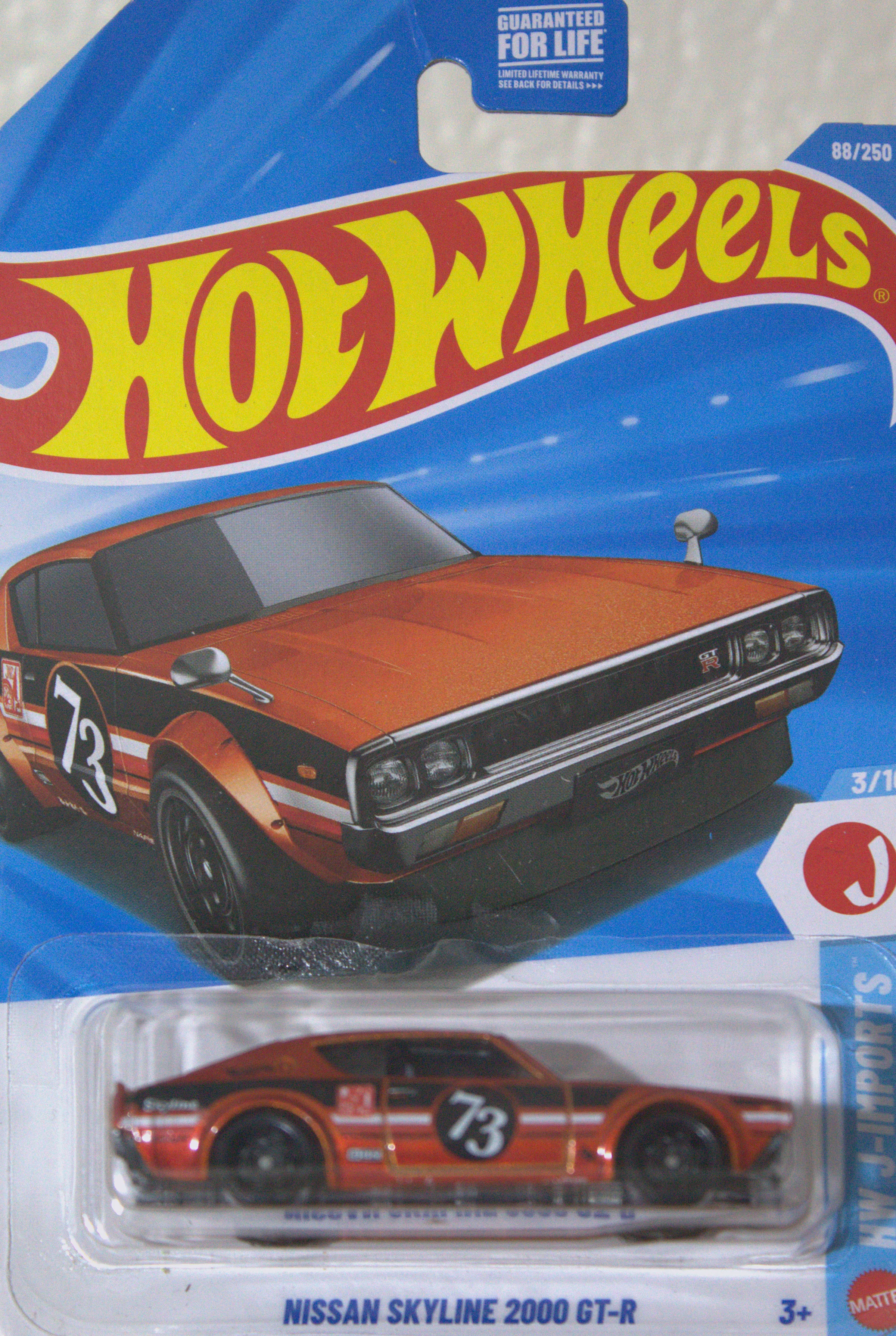 Nissan Skyline 2000GT-R — frente del empaque