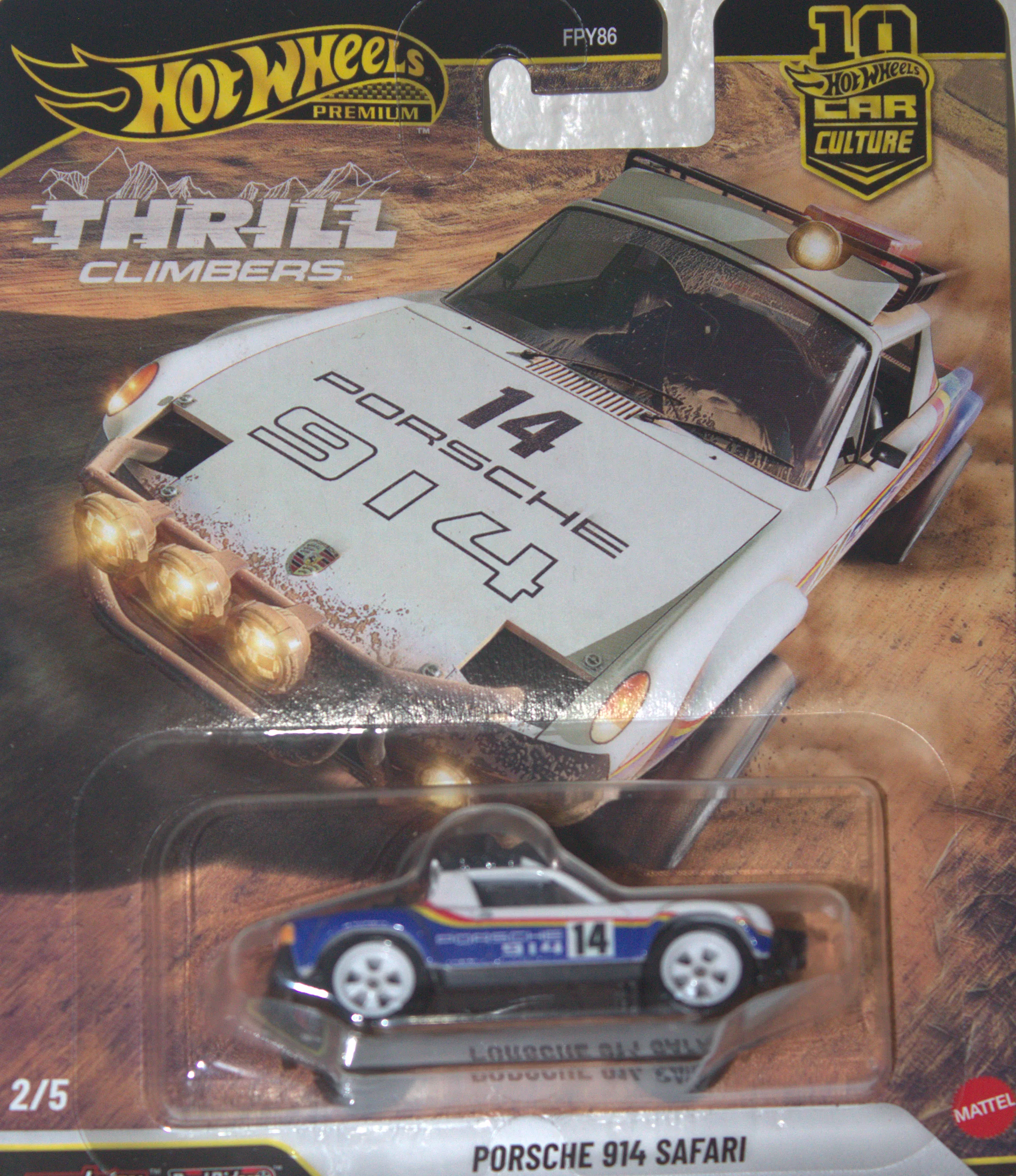 Porsche 914 Safari — frente del empaque