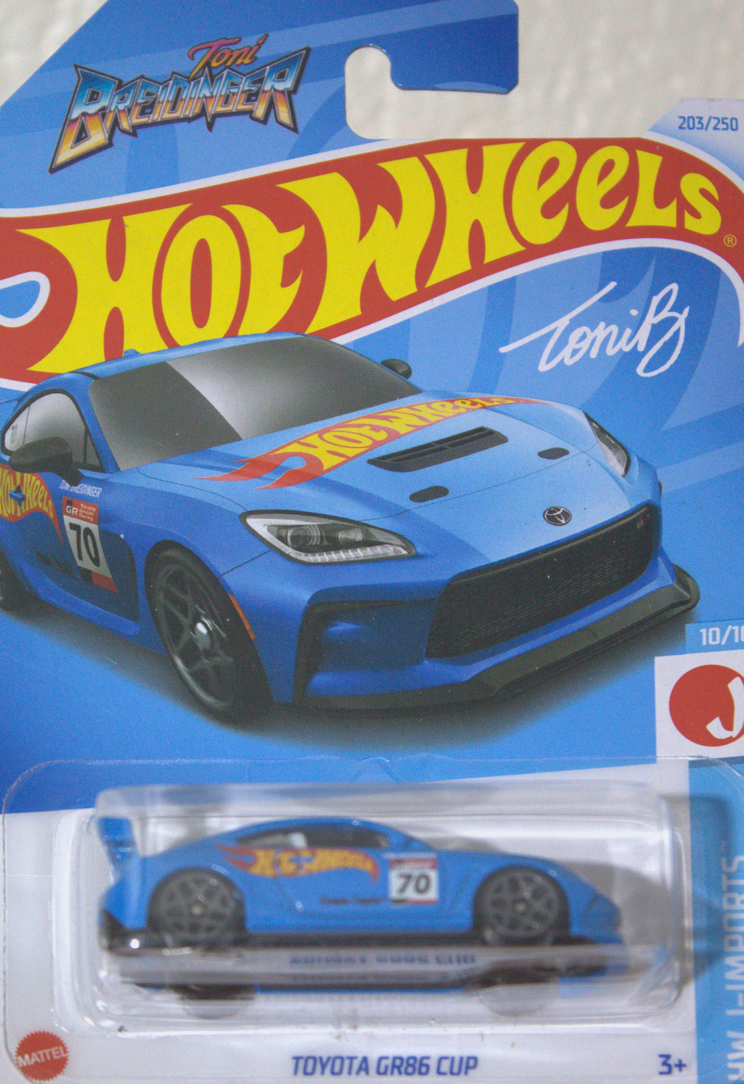 Toyota GR86 Cup — frente del empaque